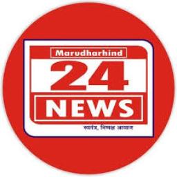 Marudhar Hind 24
