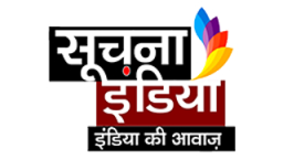 Soochna India