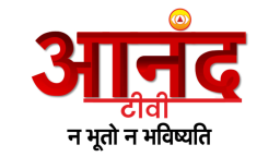 Anand TV