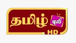 Tamil TV HD