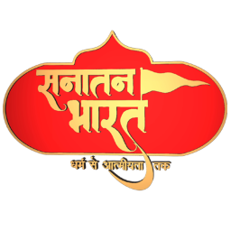 Sanatan Bharat