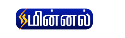 Minnal TV