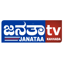 Janaata Kannada
