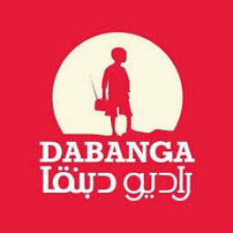 Dabanga TV دبنقا تي في