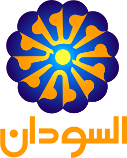 Sudan TV قناة السودان