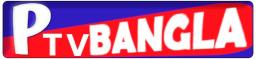 P TV Bangla