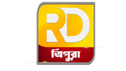 Raatdin Tripura