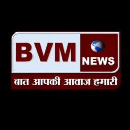BVM News
