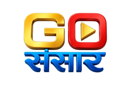 Go Sansaar