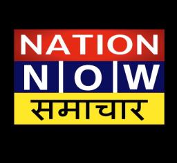 Nation Now Samachar