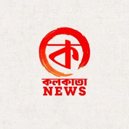 News Kolkata