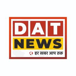 DAT News